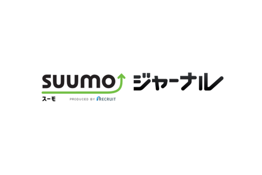 SUUMOジャーナルにて、らくだ不動産主催のウェビナーの内容が掲載されました。